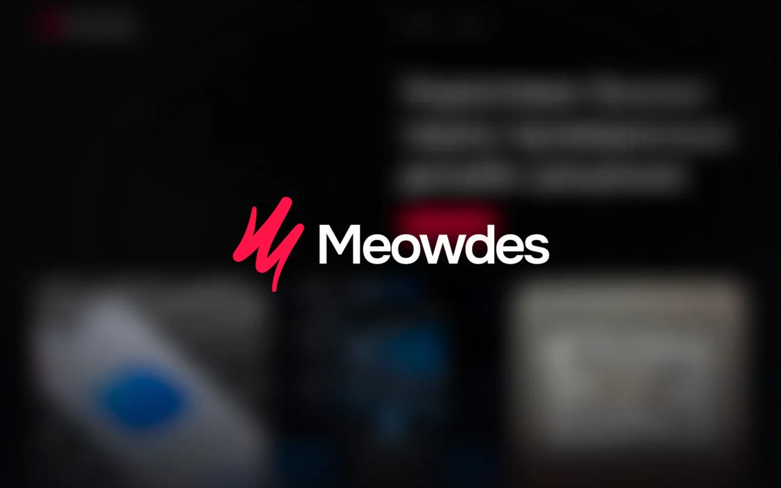 meowdes.ru: обложка проекта