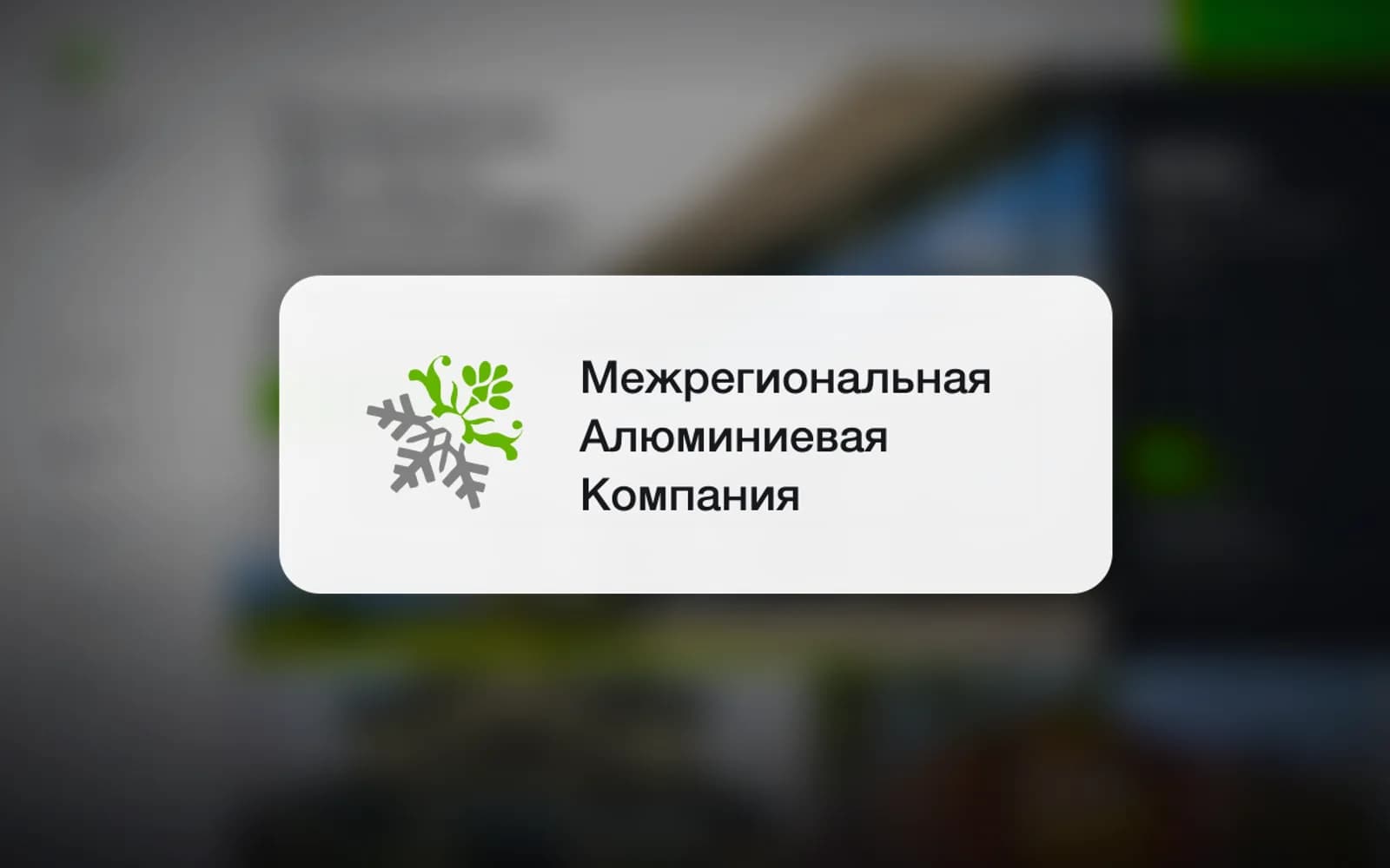 mpal.ru: обложка проекта